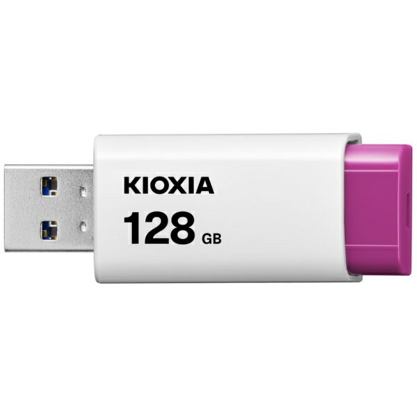 KIOXIA｜キオクシア USBメモリ TransMemory U304(Mac/Windows11対応) マゼンタ KUN...