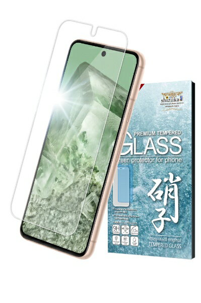 shizukawill｜シズカウィル Google Pixel8a ガラス保護フィルム 9H GOPI8AGL