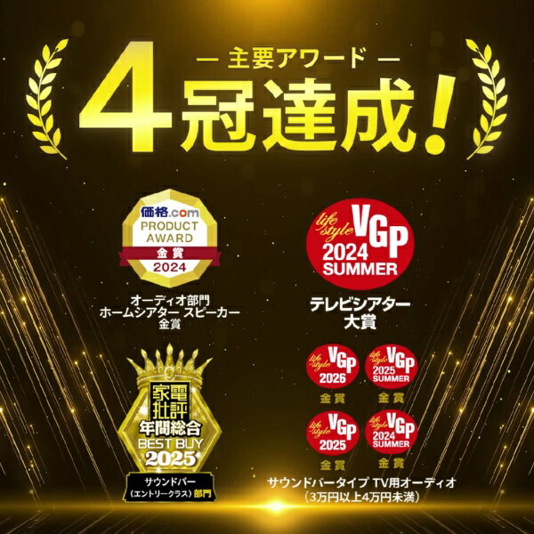 �ڥ���ȥ꡼�Ǻ���2���ݥ�����������2/25�ޤǡ� Denon�åǥΥ� ������ɥС� �֥�å� DHT-S218K [DolbyAtmos�б� /�ե���ȡ��С� /Bluetooth�б�]