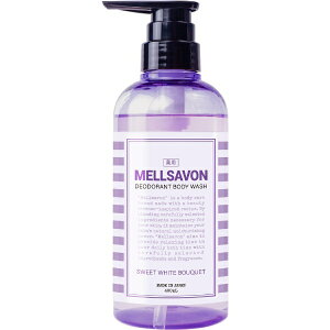 ジャパンゲートウェイ|Japan Gateway Mellsavon(メルサボン)デオドラントボディウォッシュ 400mL スイートホワイトブーケ