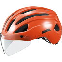 オージーケーカブト|OGK KABUTO 自転車用 ヘルメット ハイク HIKE(L/XLサイズ:59~61cm/パーシモンレッド) パーシモンレッド【返品不可】