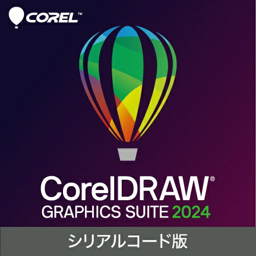 コーレルコーポレーション｜COREL CorelDRAW Graphics Suite 2024 シリアルコード版 [Win・Mac用]