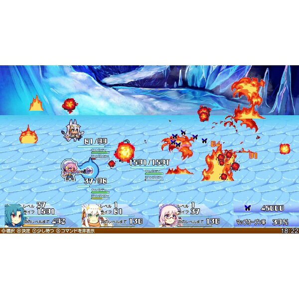 メビウス｜Mobius ブレイブダンジョン　Wパック　限定版【Switch】 【代金引換配送不可】