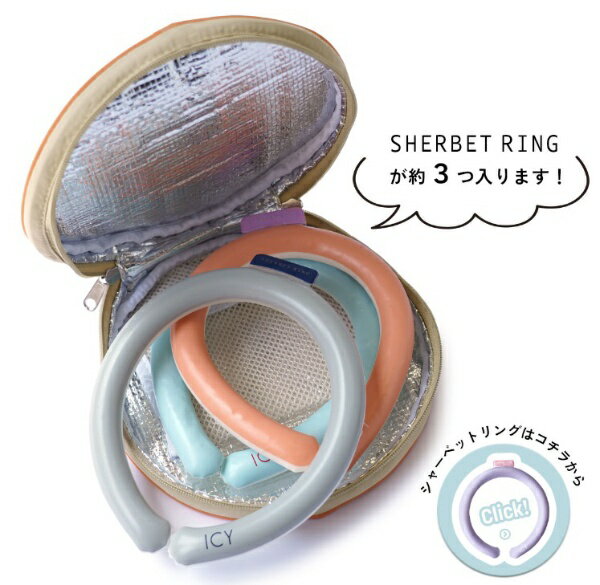 ワイズポート｜YSport ICY SHERBET SERIES 持ち運び保冷バッグ NV/WH YSP23SS-241