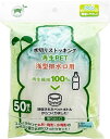 ボンスター|BONSTAR 水切り袋ストッキング再生PET浅型排水口用50枚 RM-346