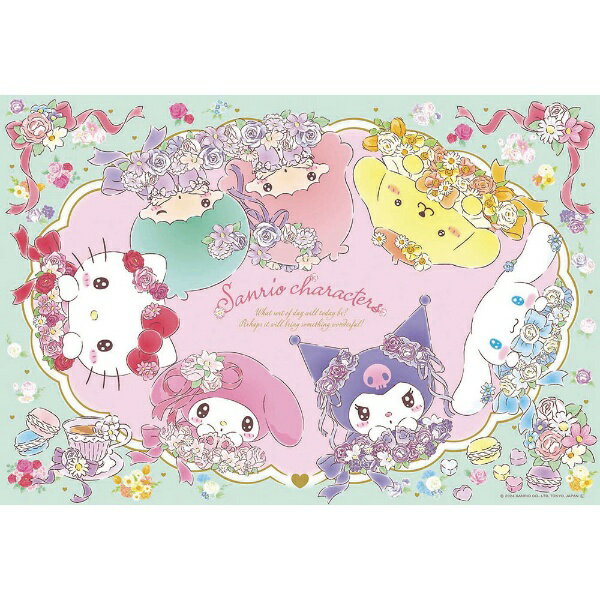 ビバリー｜BEVERLY ジグソーパズル 300-070 サンリオキャラクターズ フラワーティータイム