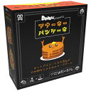ホビージャパン|Hobby JAPAN アナーキーパンケーキ 日本語版