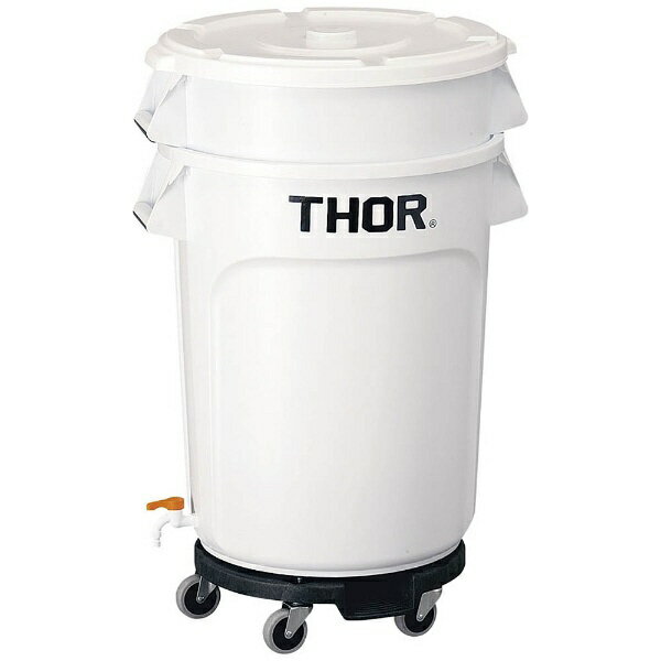 TRUST｜トラスト トラスト 野菜水切コンテナセット 8422 121L ＜KTLJ501＞ トラスト