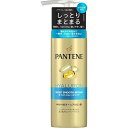 P&G｜ピーアンドジー PANTENE（パンテーン）モイストスムースリペア インテンシブヴィタミルク 125mL