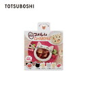 TOTSUBOSHI|トツボシ (T)myフォルム あ~ん!ぱくっ! T-92154