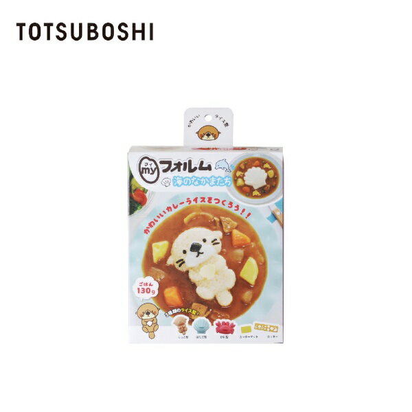 TOTSUBOSHI｜トツボシ (T)myフォルム 海のなかまたち T-92155