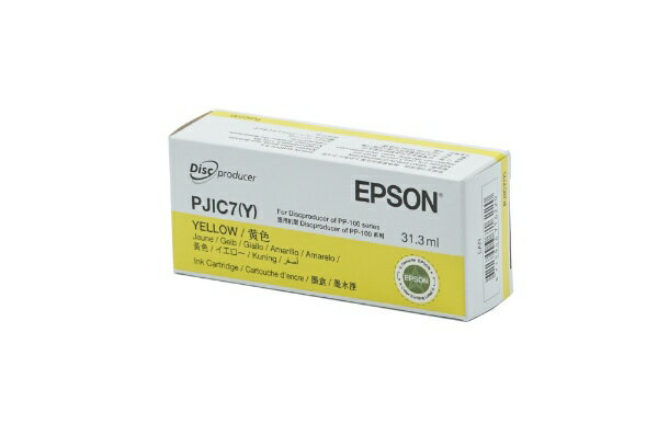 楽天市場】pp－50 インクの通販