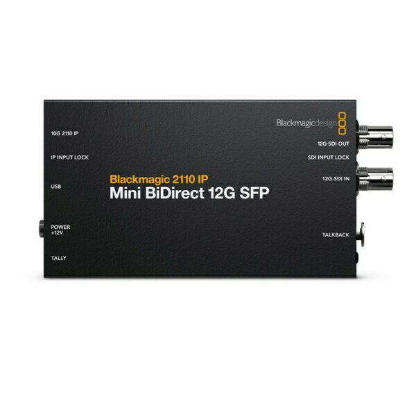 BlackmagicDesign｜ブラックマジックデザイン Blackmagic 2110 IP Mini BiDirect 12G SFP
