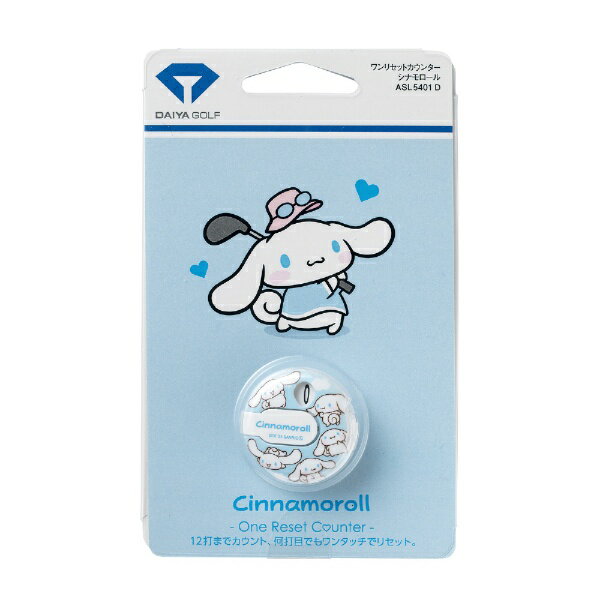 �����䥳���ݥ졼������DAIYA CORPORATION �����������󥿡� ���ꥻ�åȥ����󥿡� ���ʥ������ ASL5401