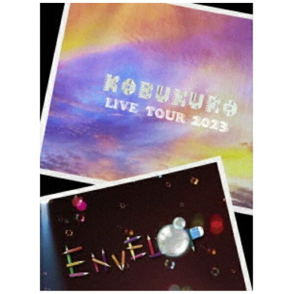 【2024年07月17日発売】 ソニーミュージックマーケティング｜Sony Music Marketing コブクロ/ KOBUKURO LIVE TOUR 20…