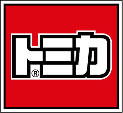 ゼネラルステッカー｜GENERAL STICKER Gs ロゴステッカー TOMICA ロゴ LCS-645
