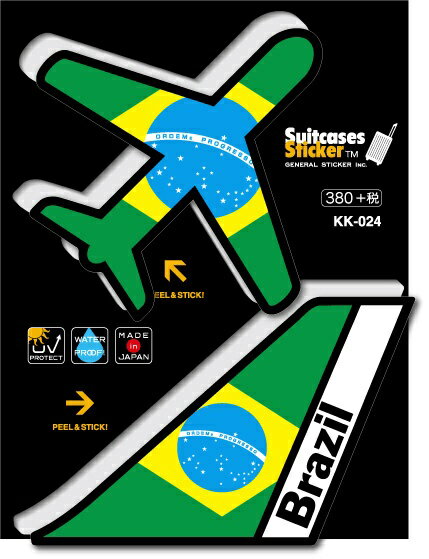 ゼネラルステッカー｜GENERAL STICKER AIR PORT DESIGN ステッカー ブラックエディション Brazil KK-024