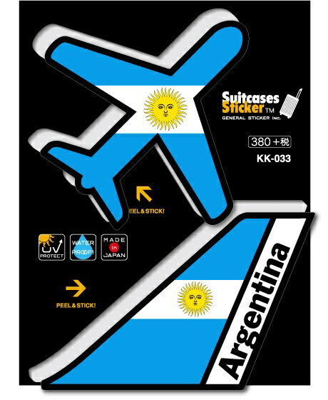 ゼネラルステッカー AIR PORT DESIGN ス