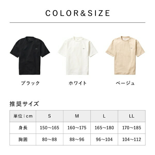 MTG｜エムティージー SIXPAD Recovery Wear Oversized T-Shirt L シックスパッド ...