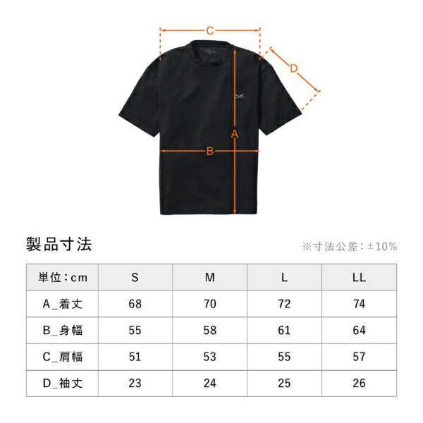 MTG｜エムティージー SIXPAD Recovery Wear Oversized T-Shirt L シックスパッド ...