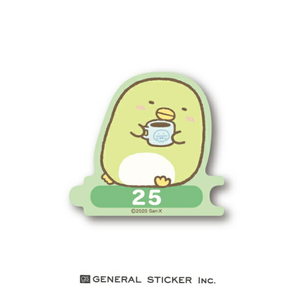 乐天商城 - ゼネラルステッカー｜GENERAL STICKER 組み合わせステッカー　日付 すみっコぐらし 25 SU-25