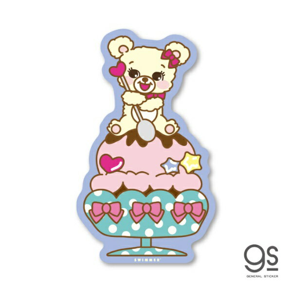 貼片 - ゼネラルステッカー｜GENERAL STICKER ダイカットビニールミニステッカー SWIMMER アイスベア SWM-063
