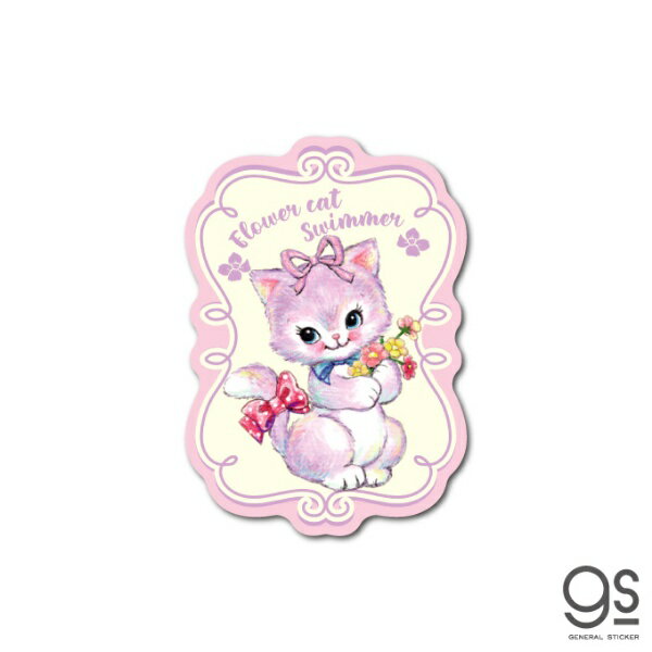 ゼネラルステッカー｜GENERAL STICKER ダイカットビニールミニステッカー SWIMMER 花こねこ SWM-065