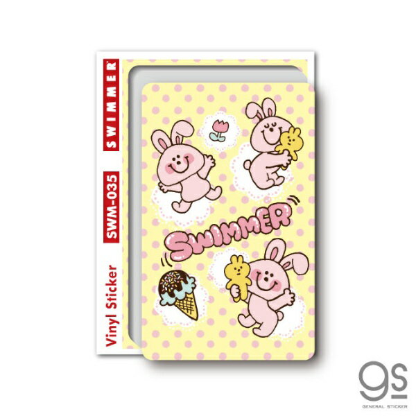 ���ͥ�륹�ƥå�����GENERAL STICKER �ߥ˥��ƥå��� SWIMMER E SWM-035