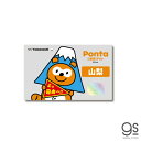 [lXebJ[ nXebJ[ Ponta R PON-011