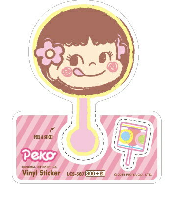 ゼネラルステッカー｜GENERAL STICKER ビニールステッカー ペコ＆ポコ ペコチョコレート LCS-587
