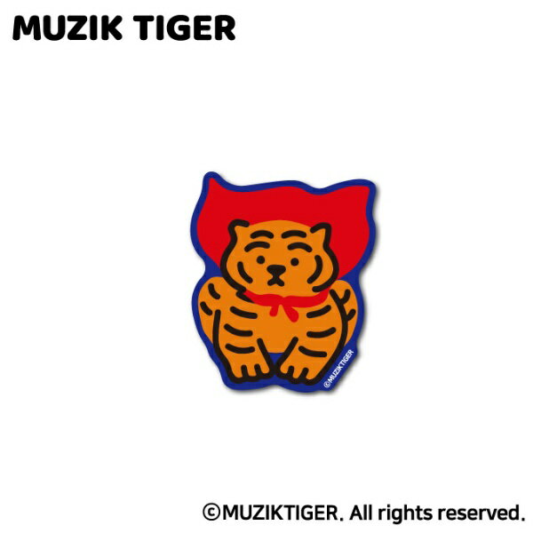 其它 - ゼネラルステッカー｜GENERAL STICKER ダイカットミニステッカー　MUZIK TIGER ヒーロー MUZ-016