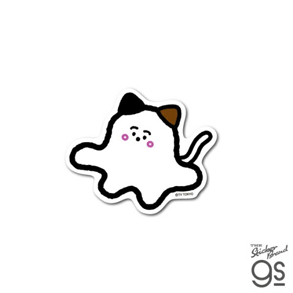 ���ͥ�륹�ƥå�����GENERAL STICKER �������åȥ��ƥå��������ʤפ��� �ͤ� SYN-005