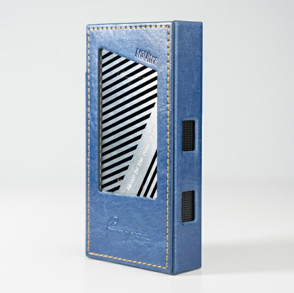 Cayin｜カイン Cayin N3Ultra用純正レザーケース ブルー CS-N3U-BL