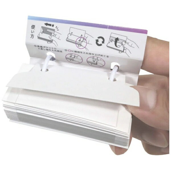 ���ĥ��KUTSUWA ñ�쥫���ɾ� ONE HAND(���ϥ��) �ߥ�� SC236MT