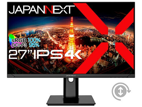 JAPANNEXT｜ジャパンネクスト PCモニター JN-IPS2710UHDR-HSP [27型 /4K(3840×2160） /ワイド /60Hz]