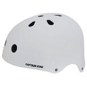キャプテンスタッグ|CAPTAIN STAG 自転車用ヘルメット Celf セルフ(XLサイズ:頭囲60~64cm未満) マットホワイト Y-6514【返品不可】