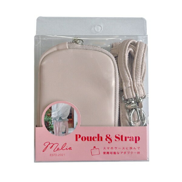 インプリンク｜IMPRinc ポーチ＆ストラップ PUスクエア サンドベージュ