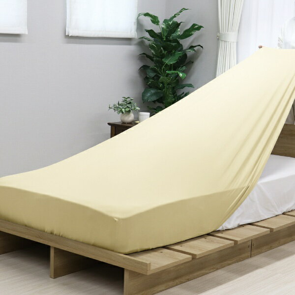 大宗｜DAISOU 【シーツ】のびのびフィットシーツ SD〜Dサイズ 約110x180x38cm アイボリー 962075/IV [..