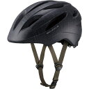 オージーケーカブト|OGK KABUTO 自転車用ヘルメット スクード-5 SCUDO-5(57〜59cm/マットグレー) マットグレー【返品不可】