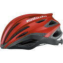 オージーケーカブト|OGK KABUTO 自転車用 ヘルメット REZZA-2 レッツア・2(XL/XXLサイズ:61~64cm/マットレッド) マットレッド【返品不可】