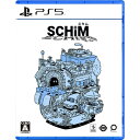 【先着特典付き】【2024年07月18日発売】 PLAYISM｜プレーイズム SCHiM - スキム -【PS5】 【代金引換配送不可】