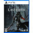 【2024年07月04日発売】 H2 Interactive The Last Faith: The Nycrux Edition【PS5】 【代金引換配送不可】