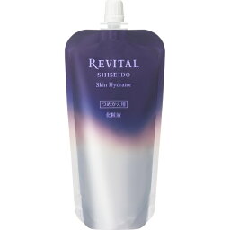 資生堂｜shiseido REVITAL（リバイタル）スキンハイドレーター つめかえ用レフィル 135mL[化粧水]