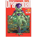 集英社|SHUEISHA DRAGON BALL 完全版 21巻