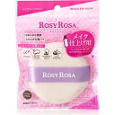 シャンティ|Chantilly ROSY ROSA(ロージーローザ)メイクフィックスパフ