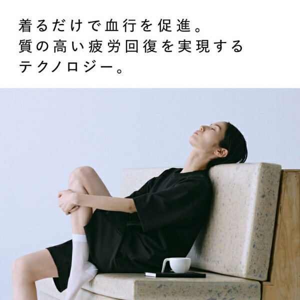MTG｜エムティージー SIXPAD Recovery Wear Oversized T-Shirt L シックスパッド ...