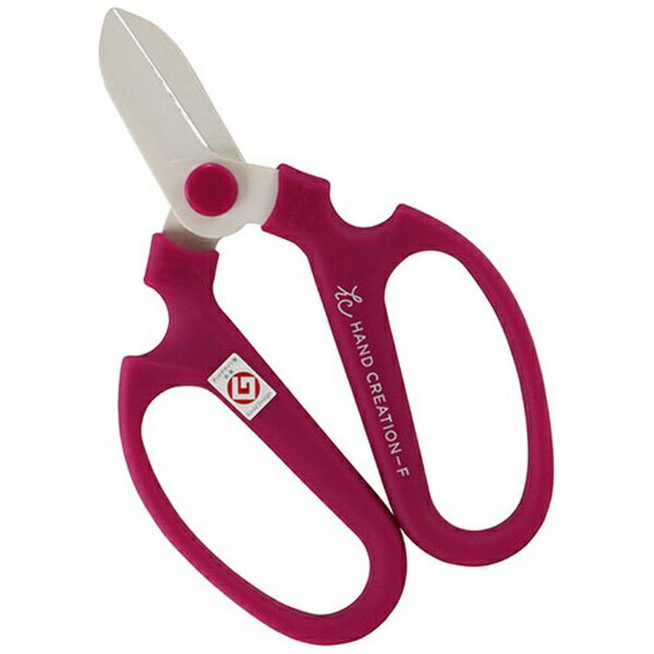 坂源｜Sakagen 坂源 #50142 ハンドクリエーションF170バイオレット箱