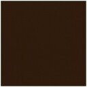 清原|KIYOHARA 生地 kokochi fabric パレットカラーハンプ 11号帆布 50cmカットクロス ブラウン KOF02-50