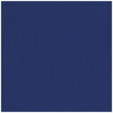 清原|KIYOHARA 生地 kokochi fabric パレットカラーハンプ 11号帆布 50cmカットクロス ブルーベリーブルー KOF02-50