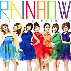 ユニバーサルミュージック RAINBOW/Over The Rainbow 通常盤 【CD】 【代金引換配送不可】